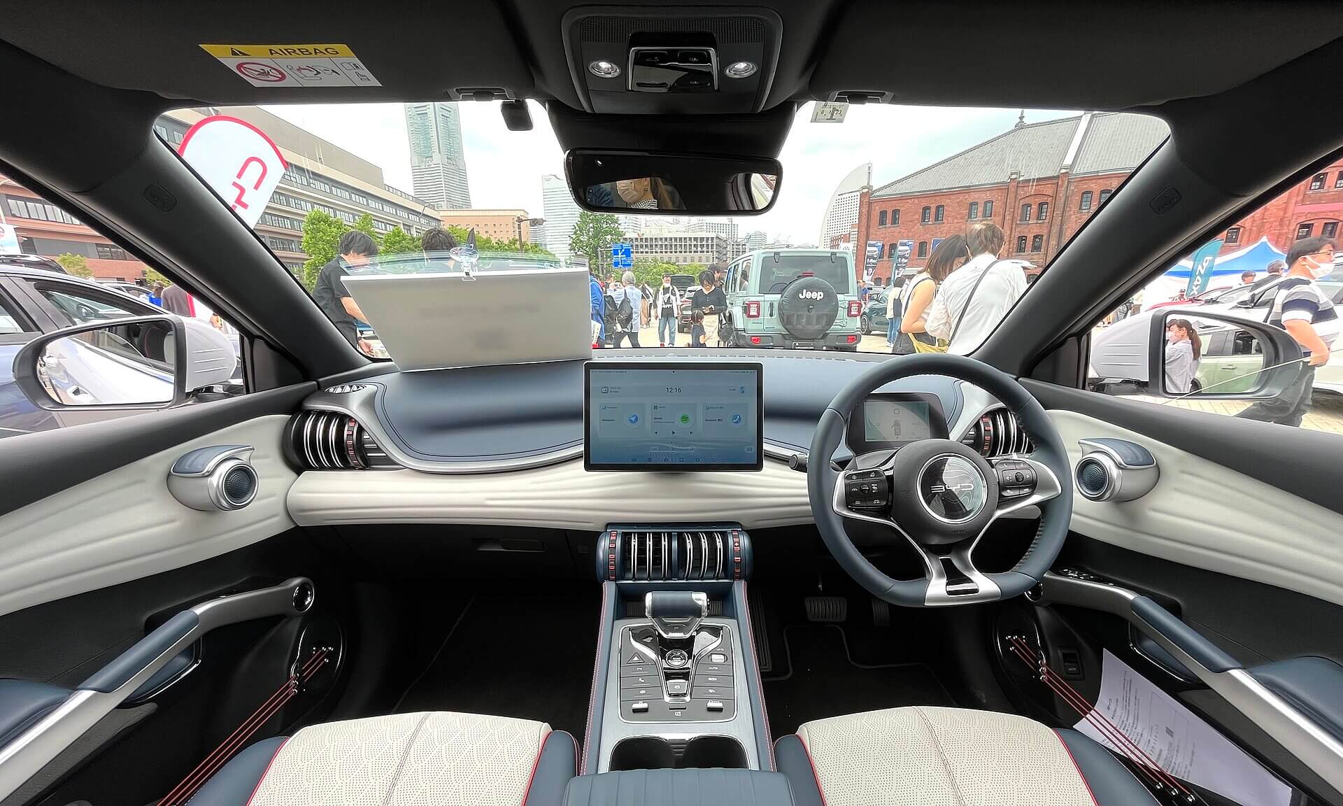 BYD Atto 3 interior with rotating touchscreen